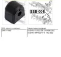 Bucha de estabilizador traseiro Subaru Forester S10, SF