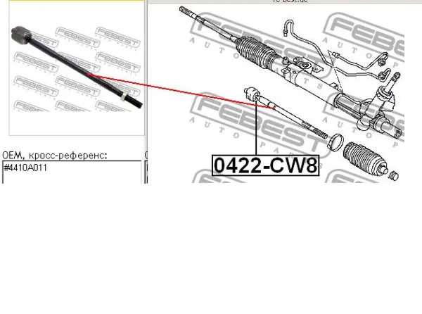 Tração de direção RD4422A048 Rider