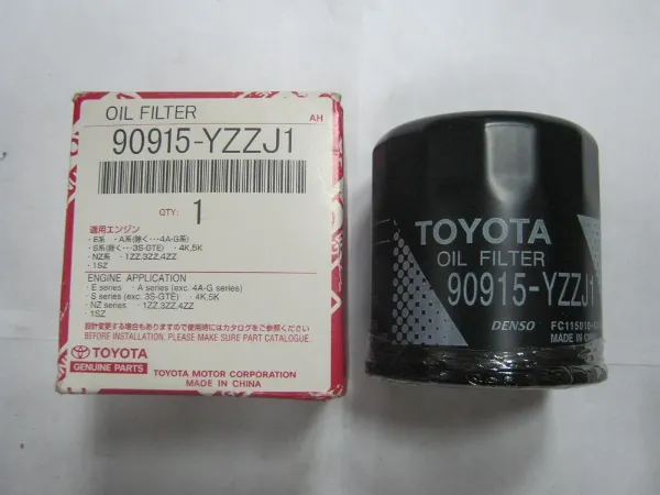 90915YZZN2 Toyota