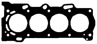 Vedante de cabeça de motor (CBC) Toyota Avensis 2 T25
