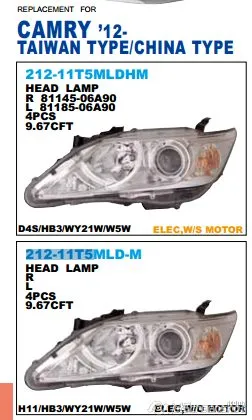 Luz direita Toyota Camry VII