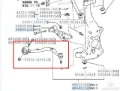 Braço oscilante inferior direito de suspensão dianteira Lexus LS USF4
