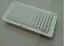 Filtro de ar 1064000180 Geely