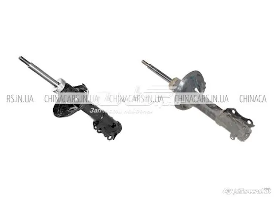 Amortecedor dianteiro KSA8111 Konner