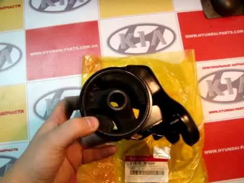 Coxim (suporte) dianteiro de motor 219102F050 Hyundai/Kia