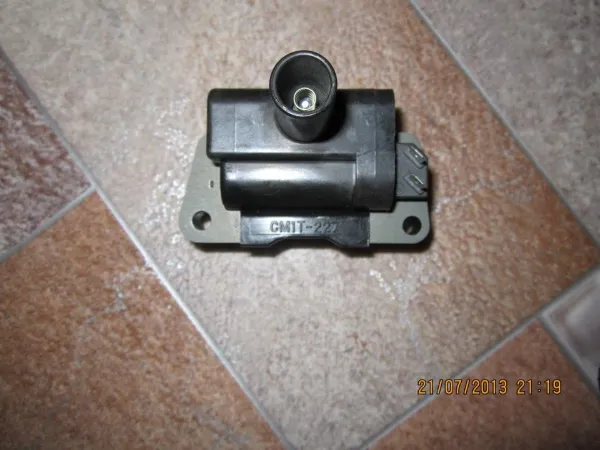 Distribuidor de ignição (distribuidor) FS0518200B Mazda