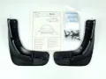 Protetores de lama dianteiros, kit Renault Fluence L3