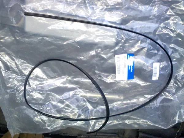 Moldura inferior de pára-brisas 861522H000 Hyundai/Kia