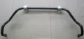 Estabilizador dianteiro Land Rover Range Rover L322