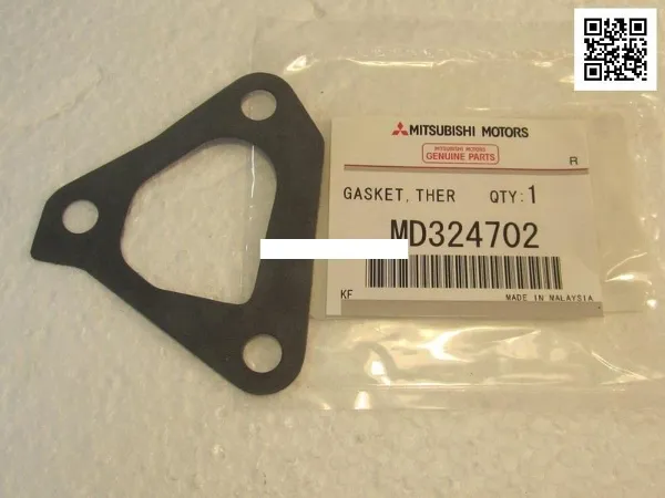 Vedante de termostato Mitsubishi Lancer IX