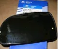 Elemento espelhado do espelho de retrovisão esquerdo Hyundai Sonata NF