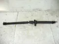Junta universal traseira montada Subaru Forester S11, SG