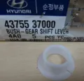 Bucha do mecanismo de mudança (de ligação) Hyundai H-1 STAREX TQ