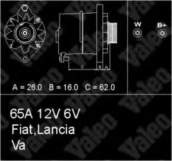 Gerador 7546639 Fiat/Alfa/Lancia