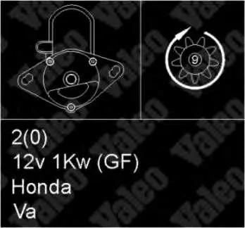 455951 VALEO