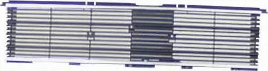 Grelha do radiador Audi 80 B2