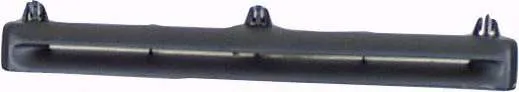 Grelha do radiador Ford Orion II
