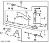 Bota de proteção do mecanismo de direção (de cremalheira) Nissan Sunny 3 N14
