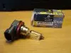Lâmpada das luzes de nevoeiro Ford Focus 2 DA, HCP, DP
