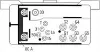 4RV008188061 HELLA