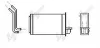 Radiador de forno (de aquecedor) Peugeot 205 1 741A, C