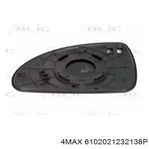 Compre 876211H550 Hyundai/Kia Elemento espelhado do espelho de retrovisão direito