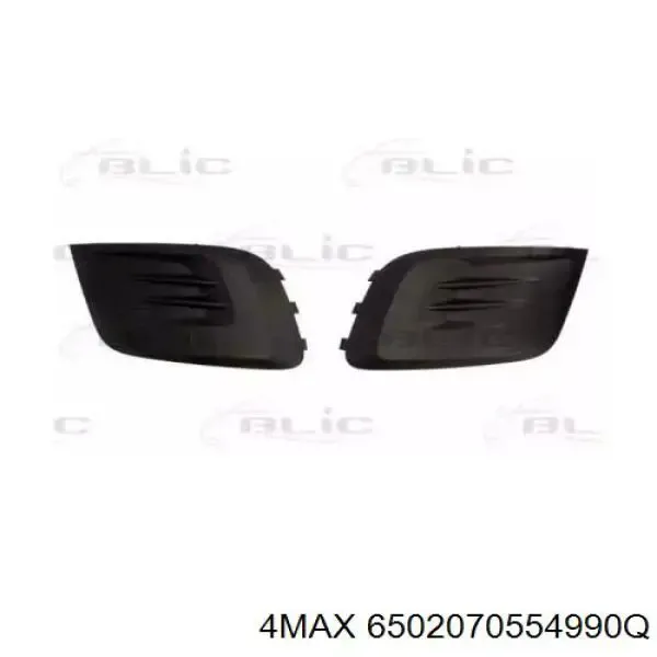 Grelha do radiador 9810963780 Peugeot/Citroen