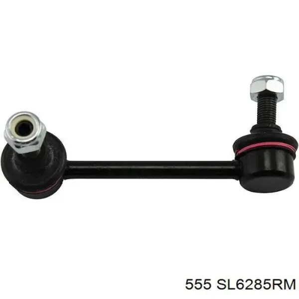 Montante direito de estabilizador traseiro SL6285RM 555