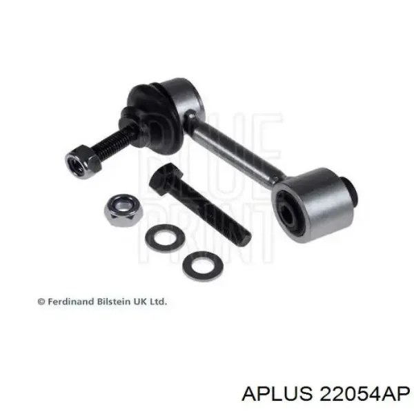 Kit de braços oscilantes de suspensão traseira 22054AP Aplus