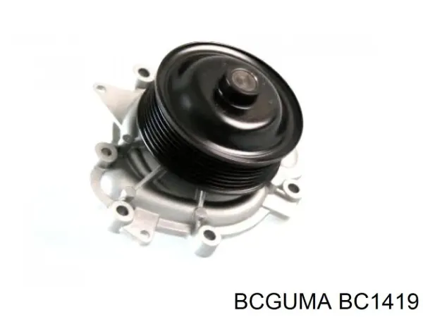 Grade de proteção de braço oscilante inferior dianteiro BC1419 Bcguma