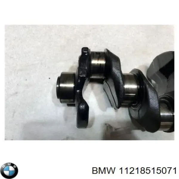 Cambota de motor para BMW 1  E81, E87