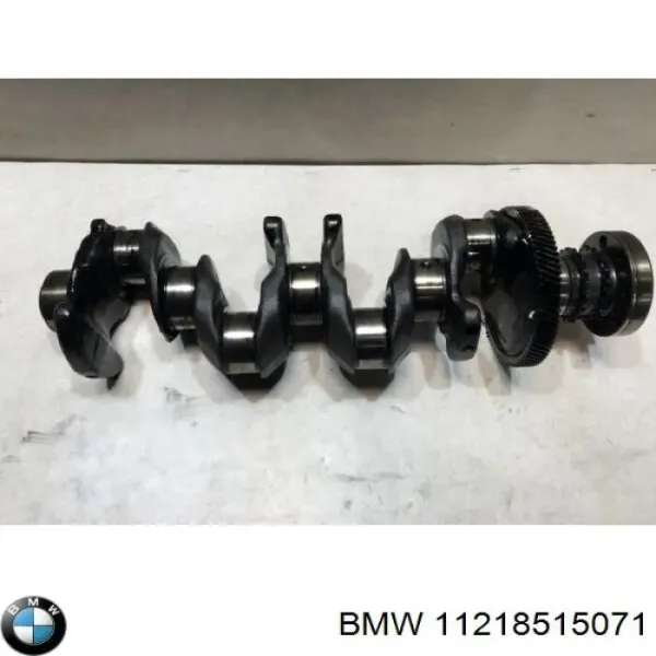Compre Cambota de motor BMW 1  E81, E87