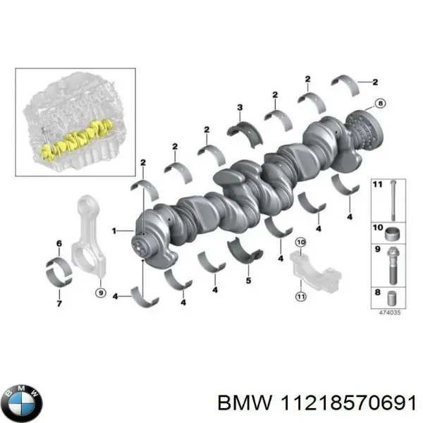  8570691 BMW