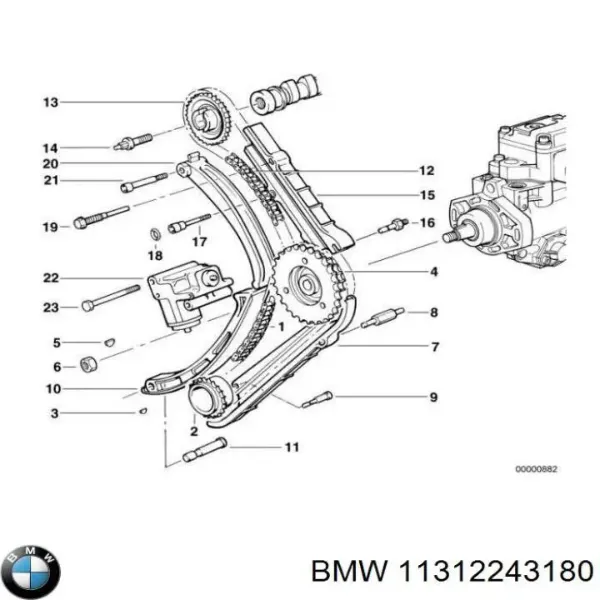 Amortecedor de cadeia do mecanismo de distribuição de gás, superior 2243180 BMW