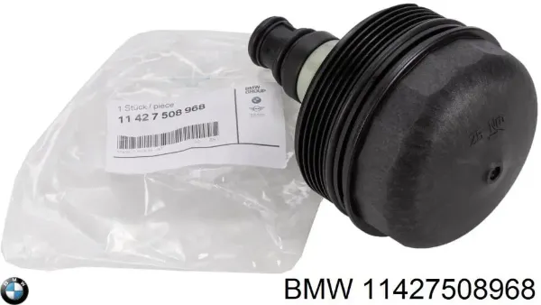 Compre 80184 3RG Tampa do filtro de óleo