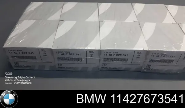 Filtro de óleo 11427673541 BMW