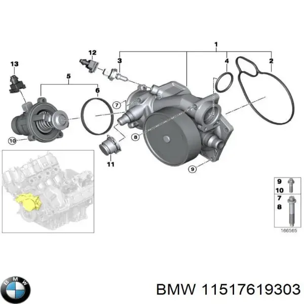 Bomba de água (bomba) de esfriamento 11517619303 BMW