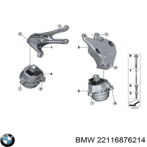 Consola de coxim (apoio) direita de motor 22116876214 BMW