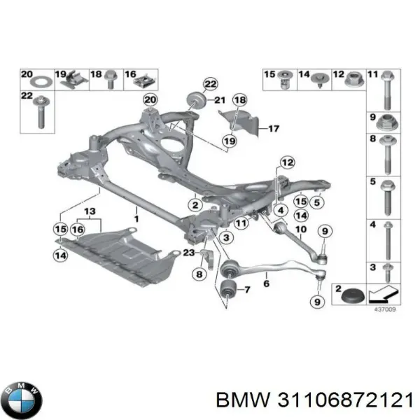 Viga de suspensão dianteira (plataforma veicular) BMW 2 Gran Tourer