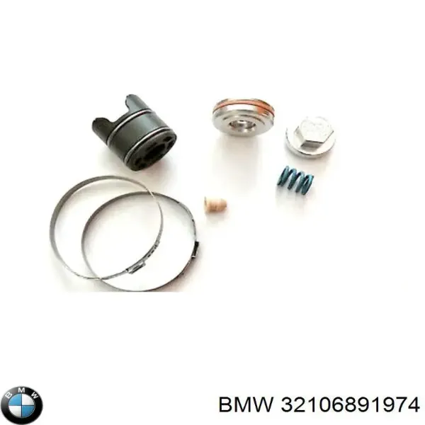  Kit de reparação da cremalheira da direção (do mecanismo), (kit de vedantes) BMW X1 