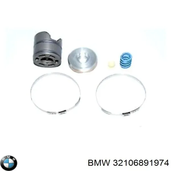 Kit de reparação da cremalheira da direção (do mecanismo), (kit de vedantes) BMW X1 