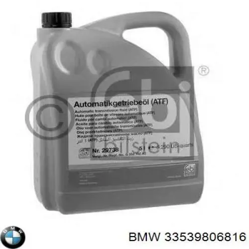 Mola traseira 33539806816 BMW