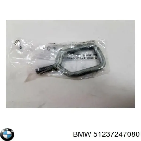 Fecho da capota 7004123 Autotechteile