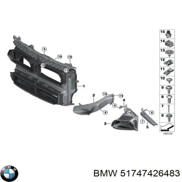 Conduto de ar do freio de disco esquerdo 51747426483 BMW