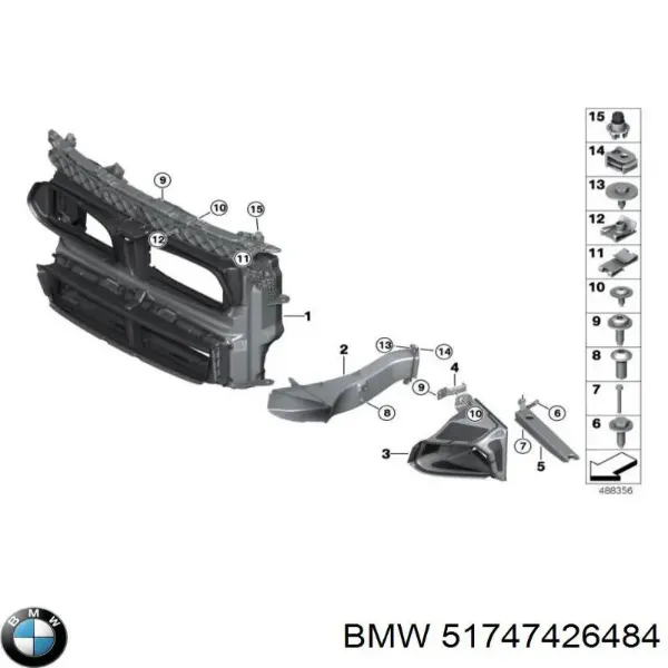 Conduto de ar do freio de disco direito 51747426484 BMW