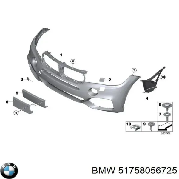 Proteção de motor dianteira 51758056725 BMW