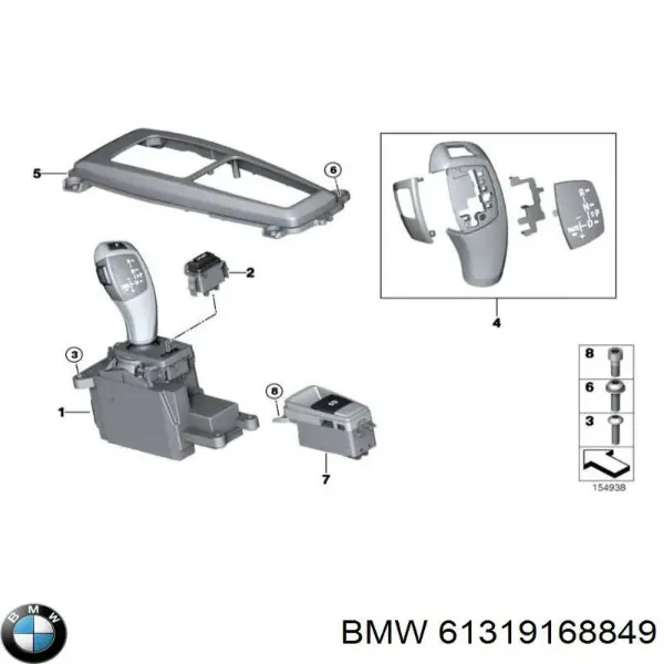 Mecanismo de mudança (ligação) 61319168849 BMW
