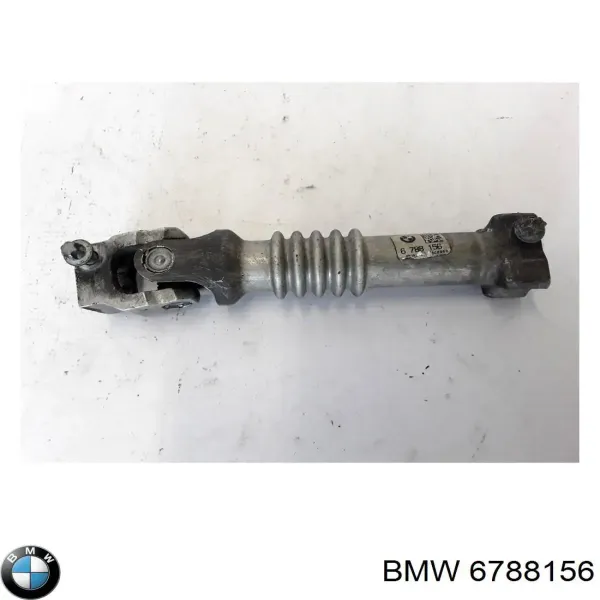 Junta universal inferior da árvore da coluna de direção 6788156 BMW