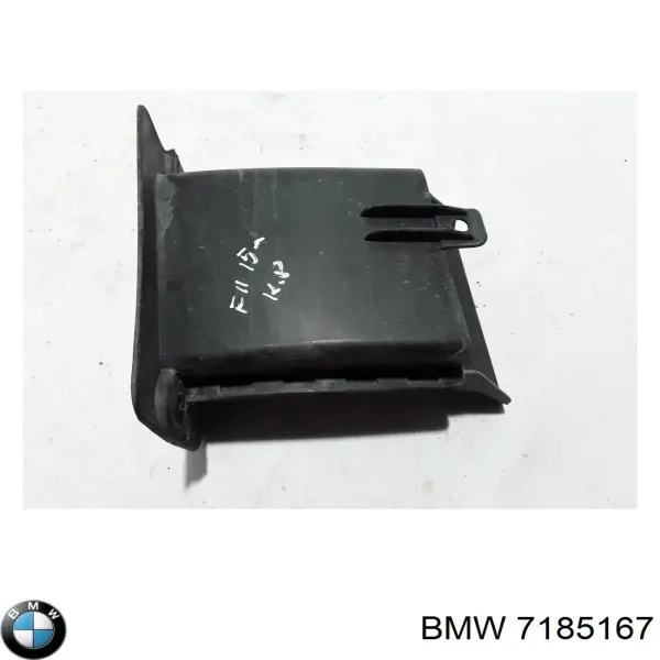 Conduto de ar (defletor) esquerdo do radiador 7185167 BMW