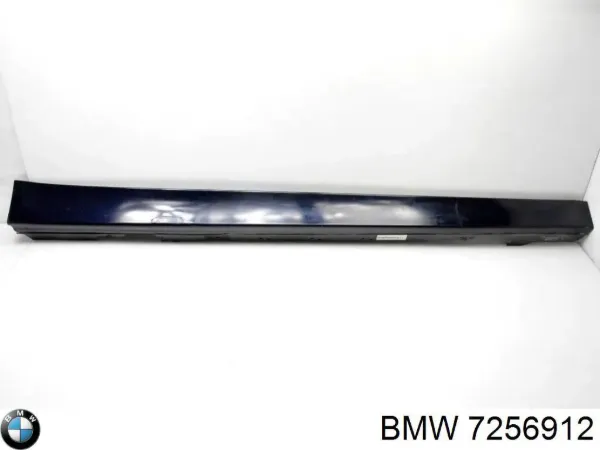 Placa sobreposta (moldura) externa direita de acesso 7256912 BMW